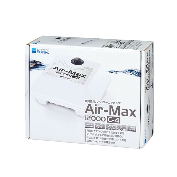 同梱不可 6個セット 水作 Air-Max12000C-4