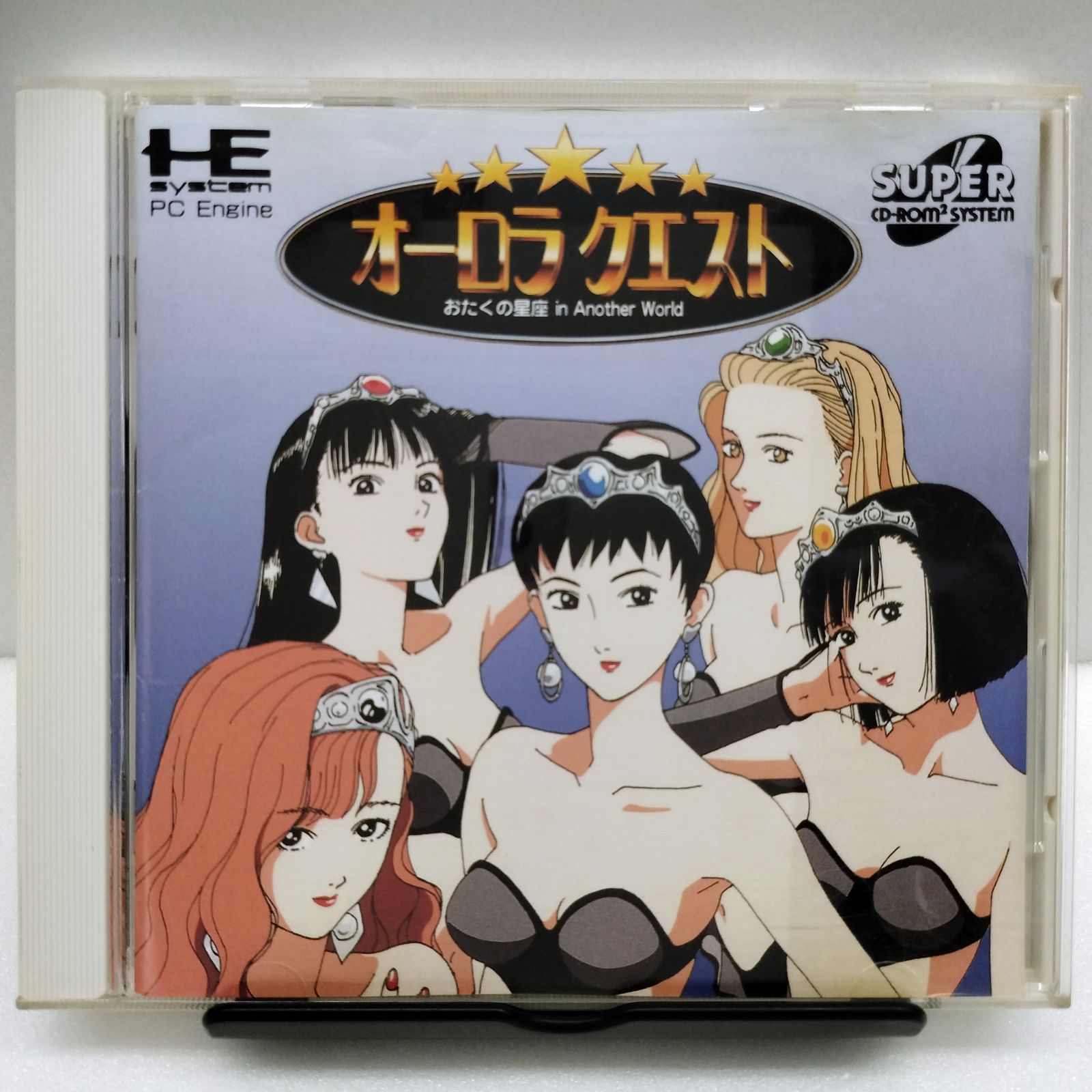 中古PCエンジンスーパーCDソフト】 オーロラクエスト おたくの星座 