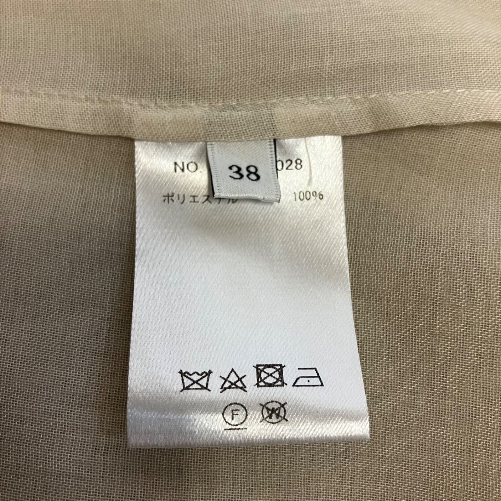 ebure エブール レディース チェスターコート サイズ：38(M位)（チェスターコート） | RAGTAG（ラグタグ）| ワールド  オンラインストア | WORLD ONLINE STORE