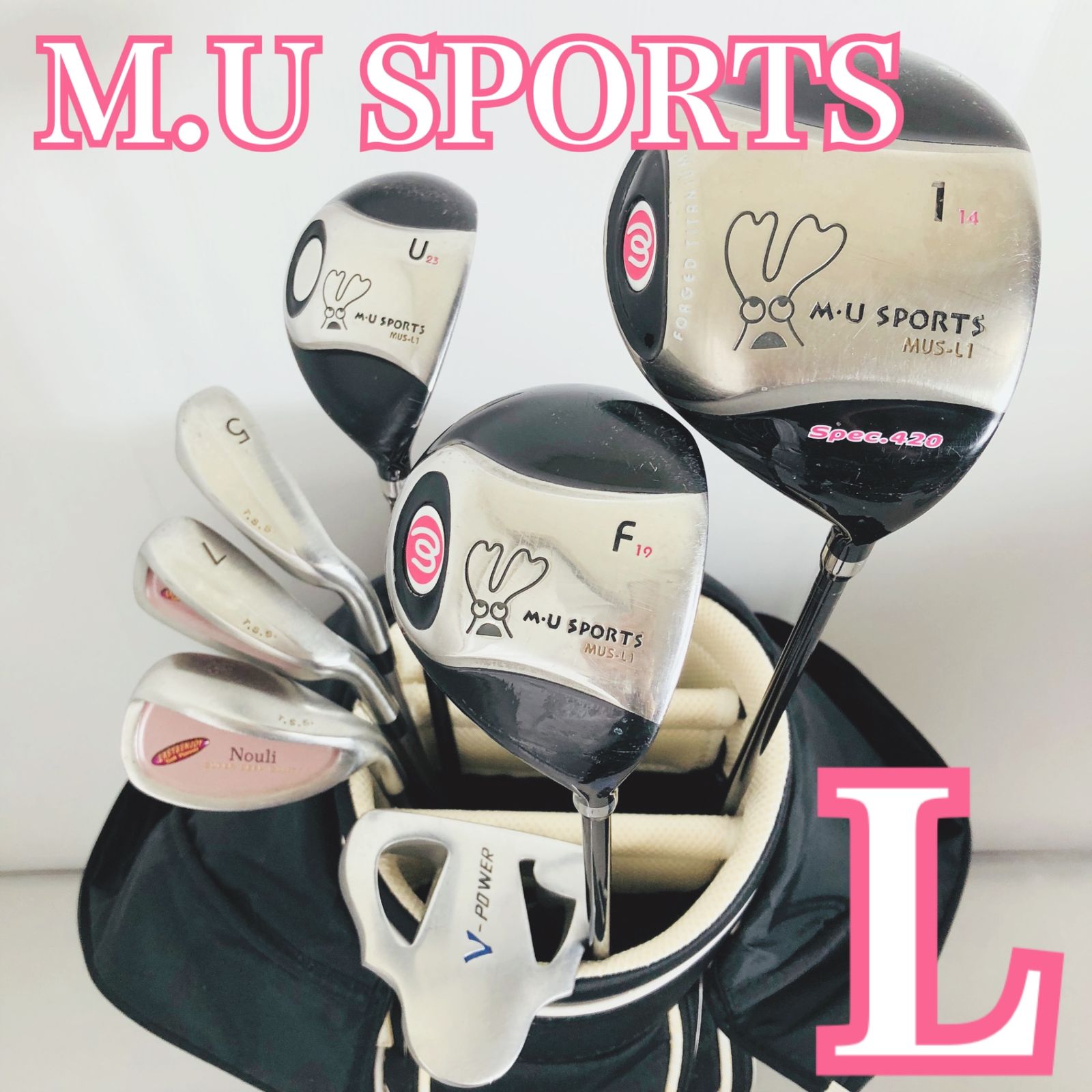レディース M.U SPORTS エムユースポーツ ゴルフ クラブ セット 初心者 入門 バッグ付き 右利き パター付