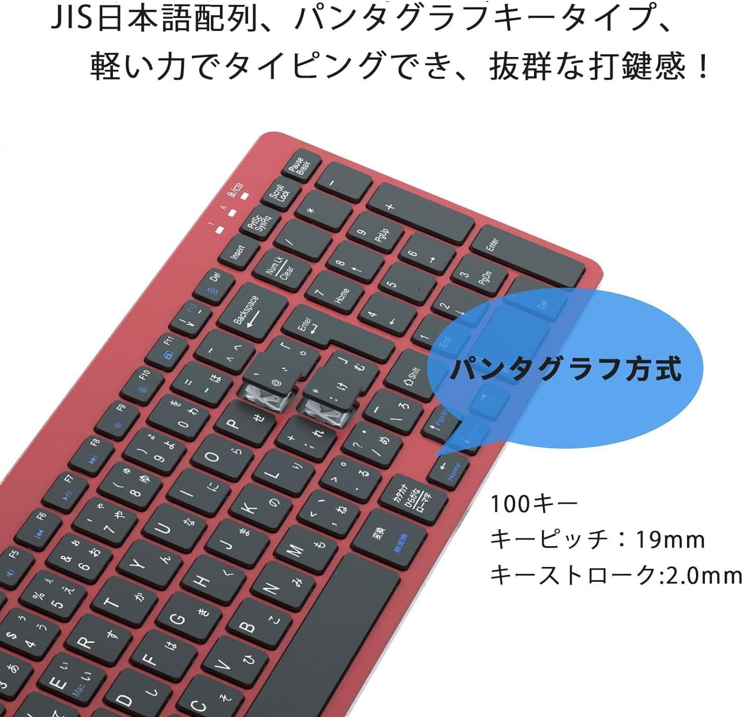 Type-C?USB-A変換アダプタ付き キーボードマウスセット 変換アダプタ付き Type-C?USB-A キーボードマウスセット 徹底比較】USB
