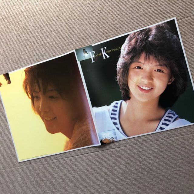志村香 FLAVOR フレイヴァー 見本盤LP 志村香(Kaori Shimura) – Flavor (1985) (Japanese Pop Album) | eBay