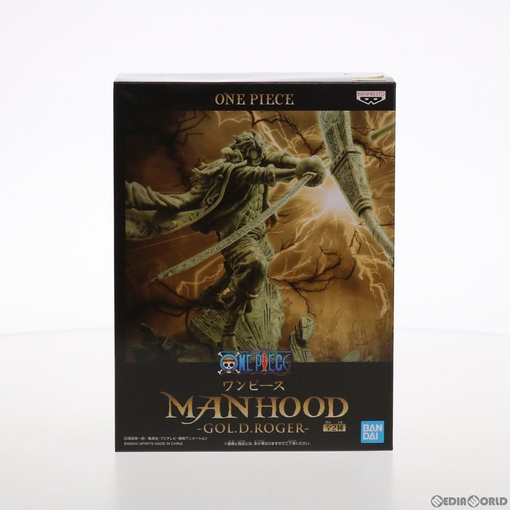 ワンピース MANHOOD-SPECIAL ver.-｜商品情報｜バンプレストナビ