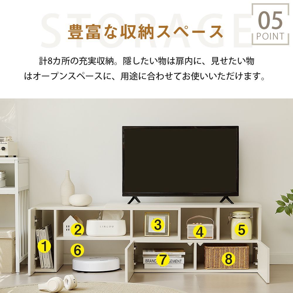 メルカリ最安値☆ 伸縮TVボード テレビ台 テレビボード ローボード コーナー 伸縮 収納 木製 テレビ