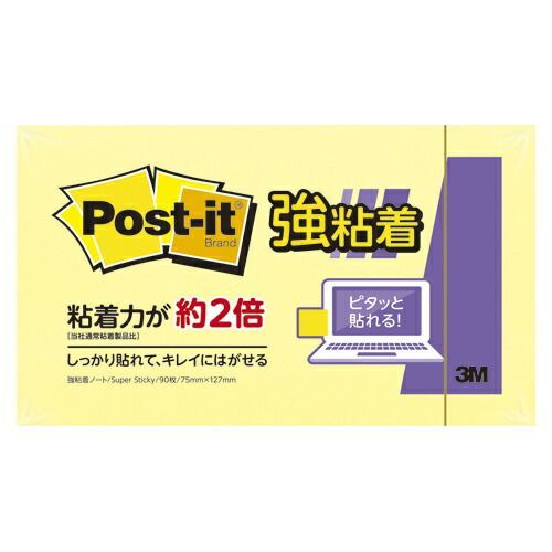 未使用・未開封品) BG BODY SWAB(スワブ) テナーサクソフォーン シルク