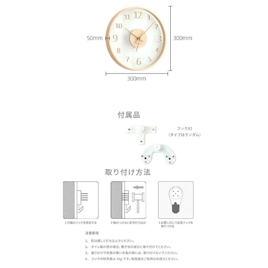 モダン インテリア飾り