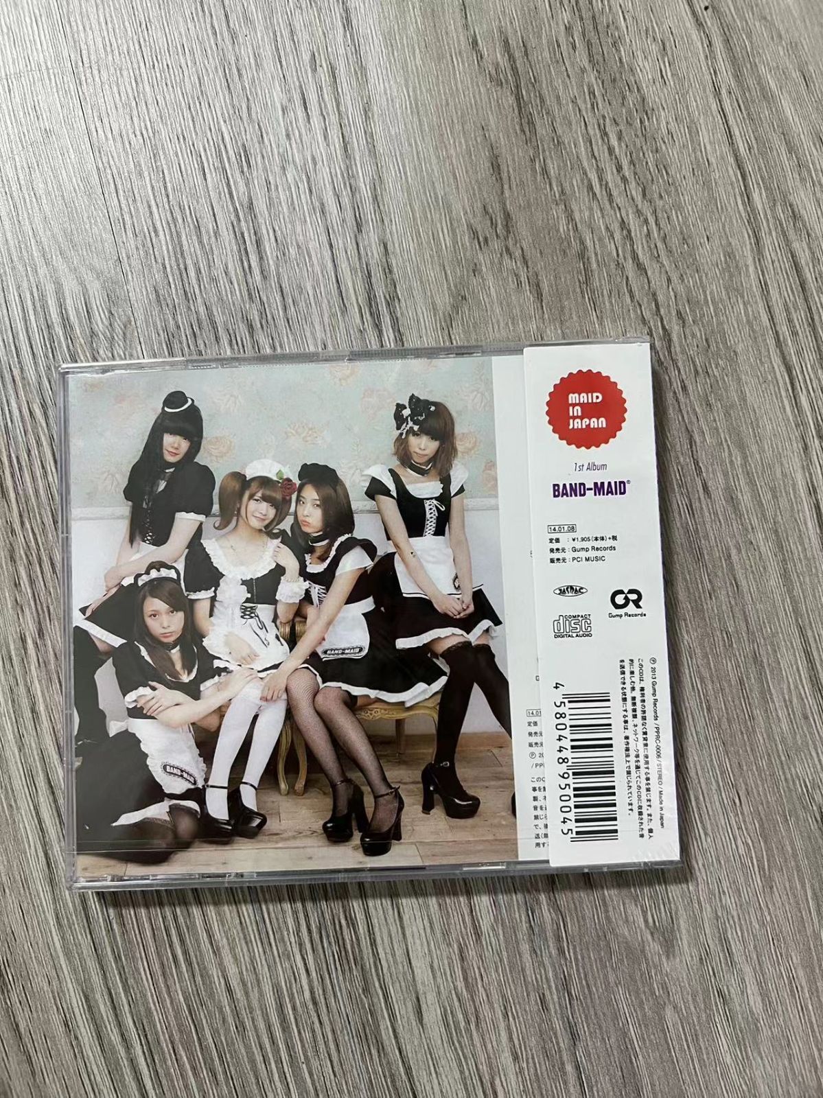 絶版◇BAND-MAID MAID IN JAPAN◇CD 小鳩ミク 彩姫 - メルカリ