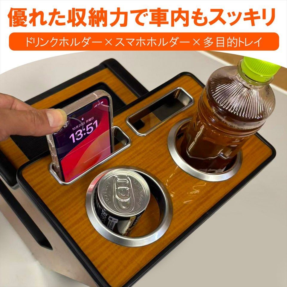 エブリィワゴン エブリィバン DA17W DA17V センターコンソールテーブル ドリンクホルダー付 ユーカリ木目 収納ボックス SAA