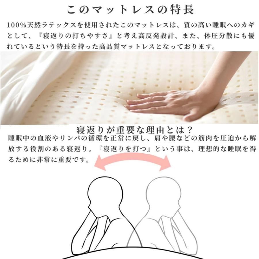 ダブル 腰痛
