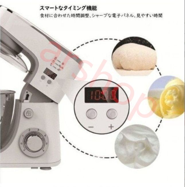 スタンドミキサー 4.5L大容量 低騒音 6段階スピード調節 Aucma スタンドミキサー 4.5L大容量 3種類アタッチメント付き 低