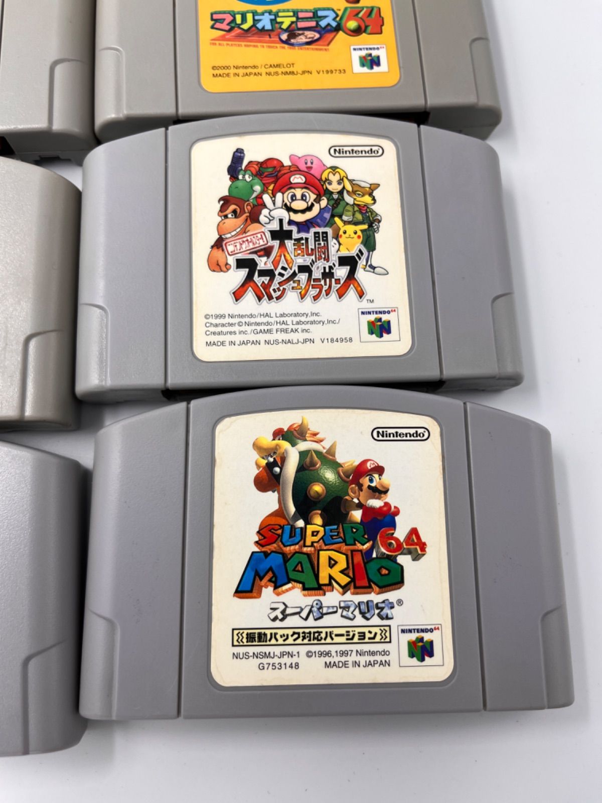 Nintendo64　ソフト　87本　まとめ売り ニンテンドー64ソフトまとめ売り④ - メルカリ