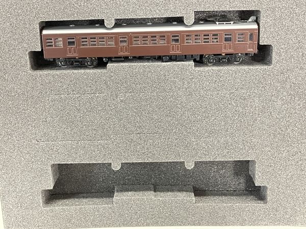 TOMIX 92067 国鉄72・73形通勤電車 4両 基本セット Nゲージ 鉄道模型 