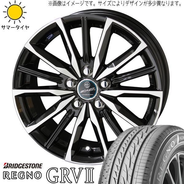 ヴォクシー 205/55R16 ホイールセット | ブリヂストン レグノ GRV2 u0026 ヴァルキリー 16インチ 5穴114.3 
