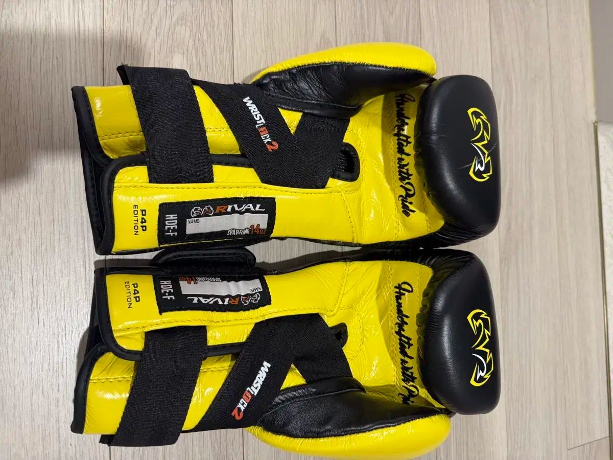 ライバル p4p 14 オンス バックル グローブ