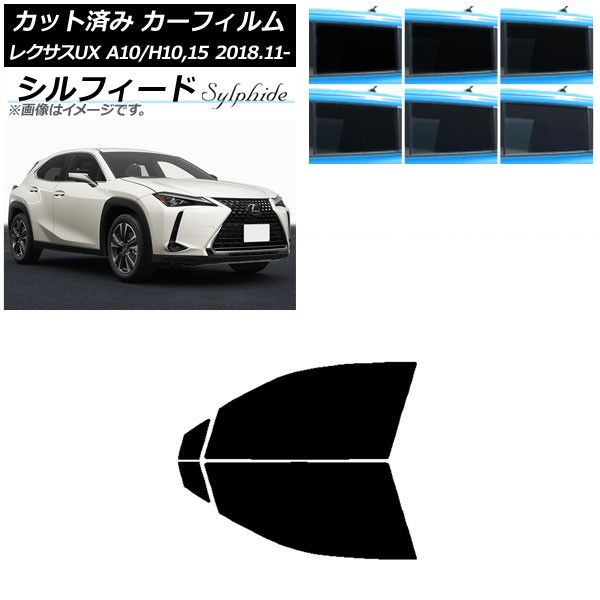 レクサス UX MZAA10 MZAH10 MZAH15 純正 左 リア ドア 白パール (M078274) UX レクサス MZAA10 L186 レクサスUX200&frasl;250h ユニット