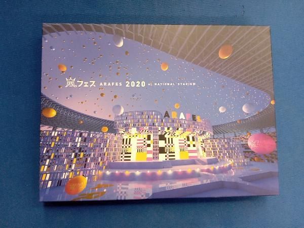 アラフェス2020 at 国立競技場(通常版/初回プレス仕様)(Blu-ray
