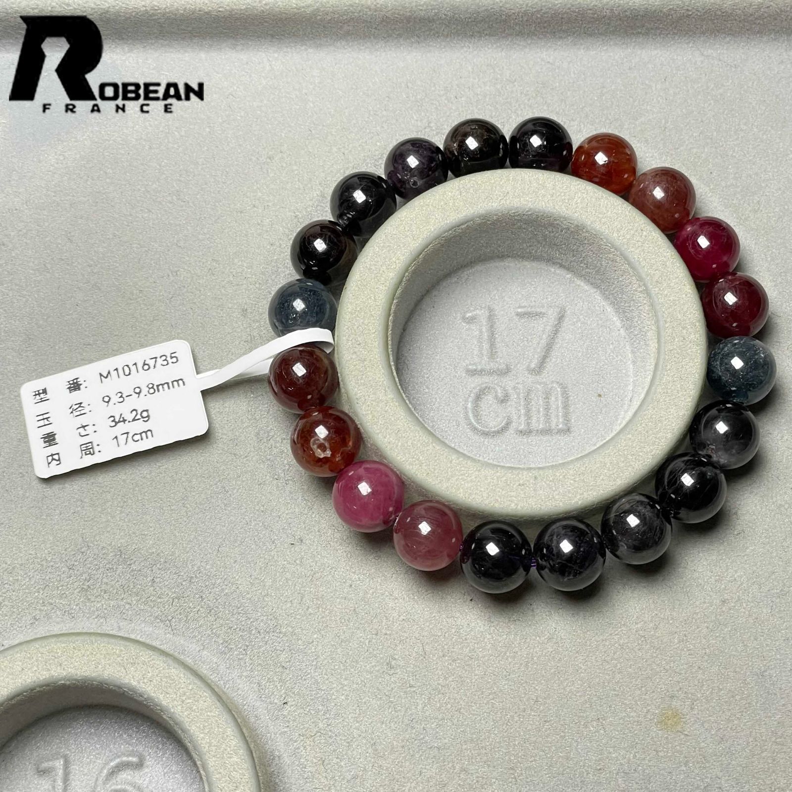 ⭐︎【天然】タイチンルチルクオーツ ブレスレット 6.5mm 【公式通販】