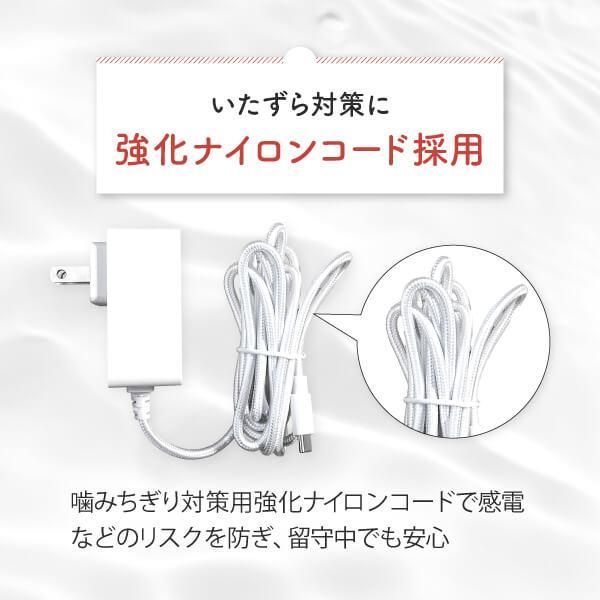 自動給水器