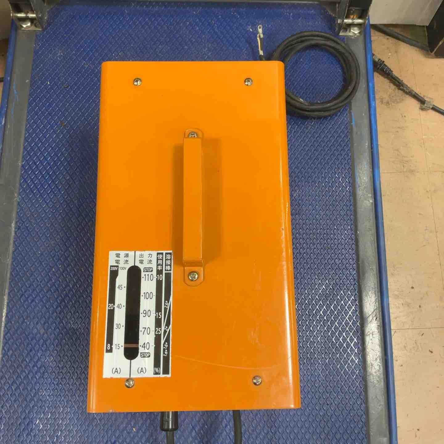 タイカツアーク