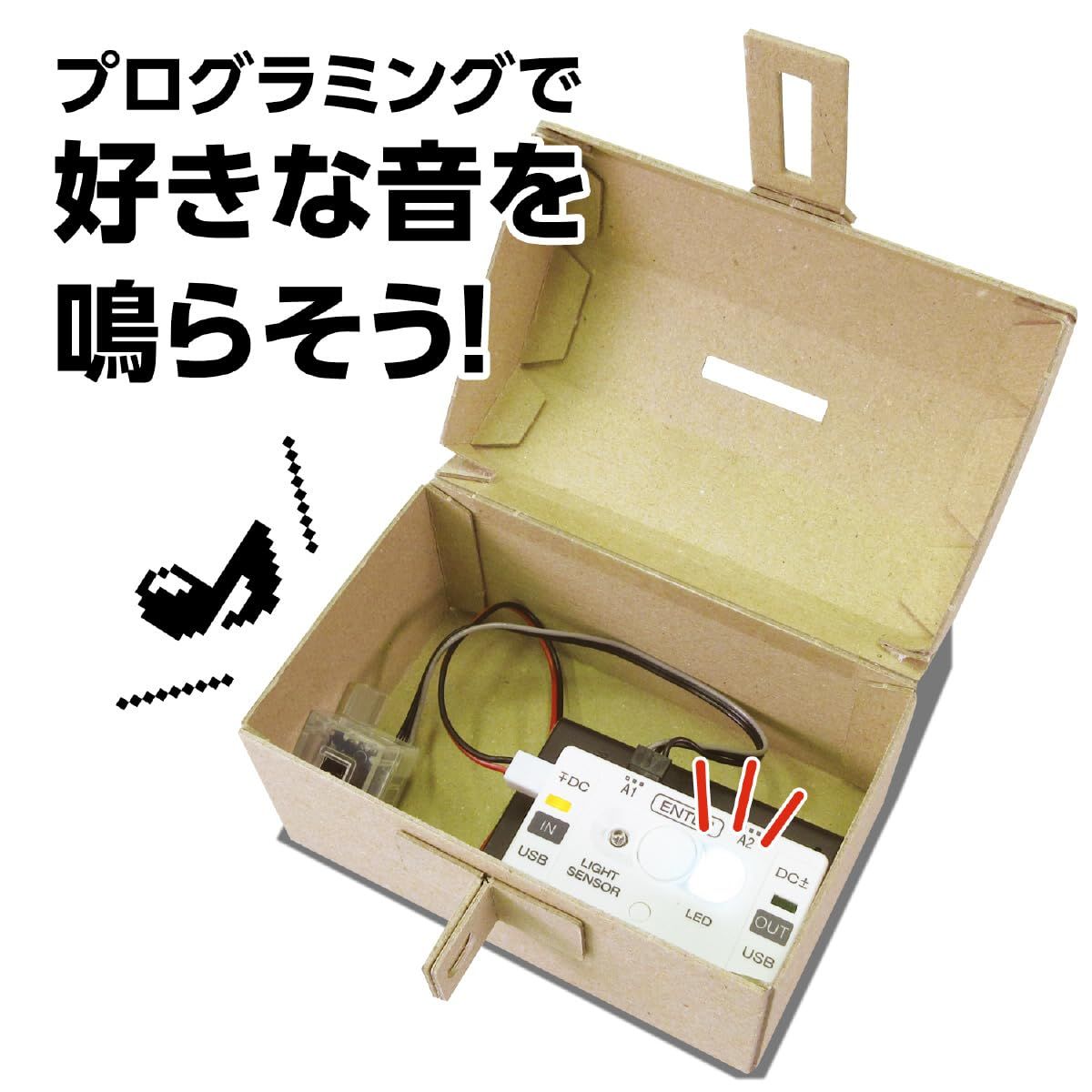 NTT西日本】テレワーク対応多機能ビジネスフォンシステム
