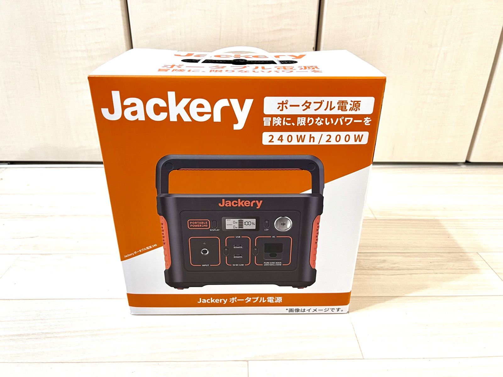 新品未開封】Jackery ポータブル電源 240 - メルカリ