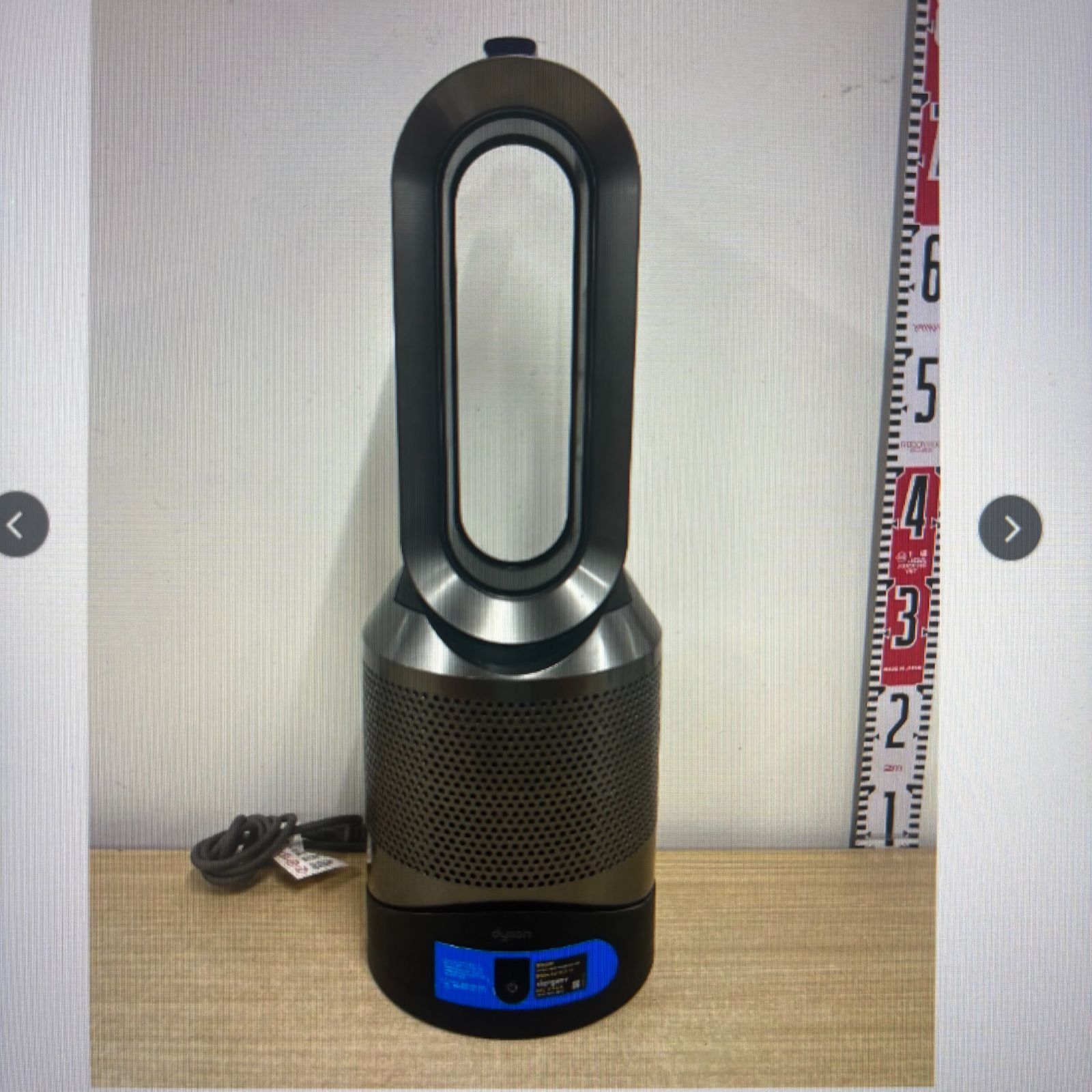 ダイソン Dyson pure hot cool link HP03 空気清浄機能付きファンヒーター 動作 済み 2020年製 リモコン付き