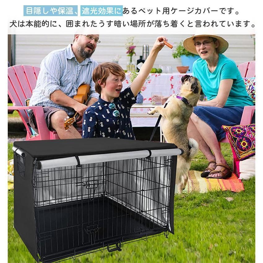 新品 ペットサークルカバー 犬用ケージカバー ケージカバー 防寒