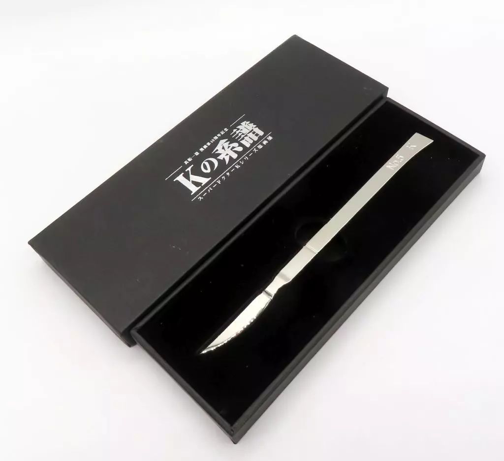 スーパードクターKシリーズ原画展　Kの系譜　メス型ペーパーナイフ 真船一雄展限定 メス型ペーパーナイフ（スーパードクターK