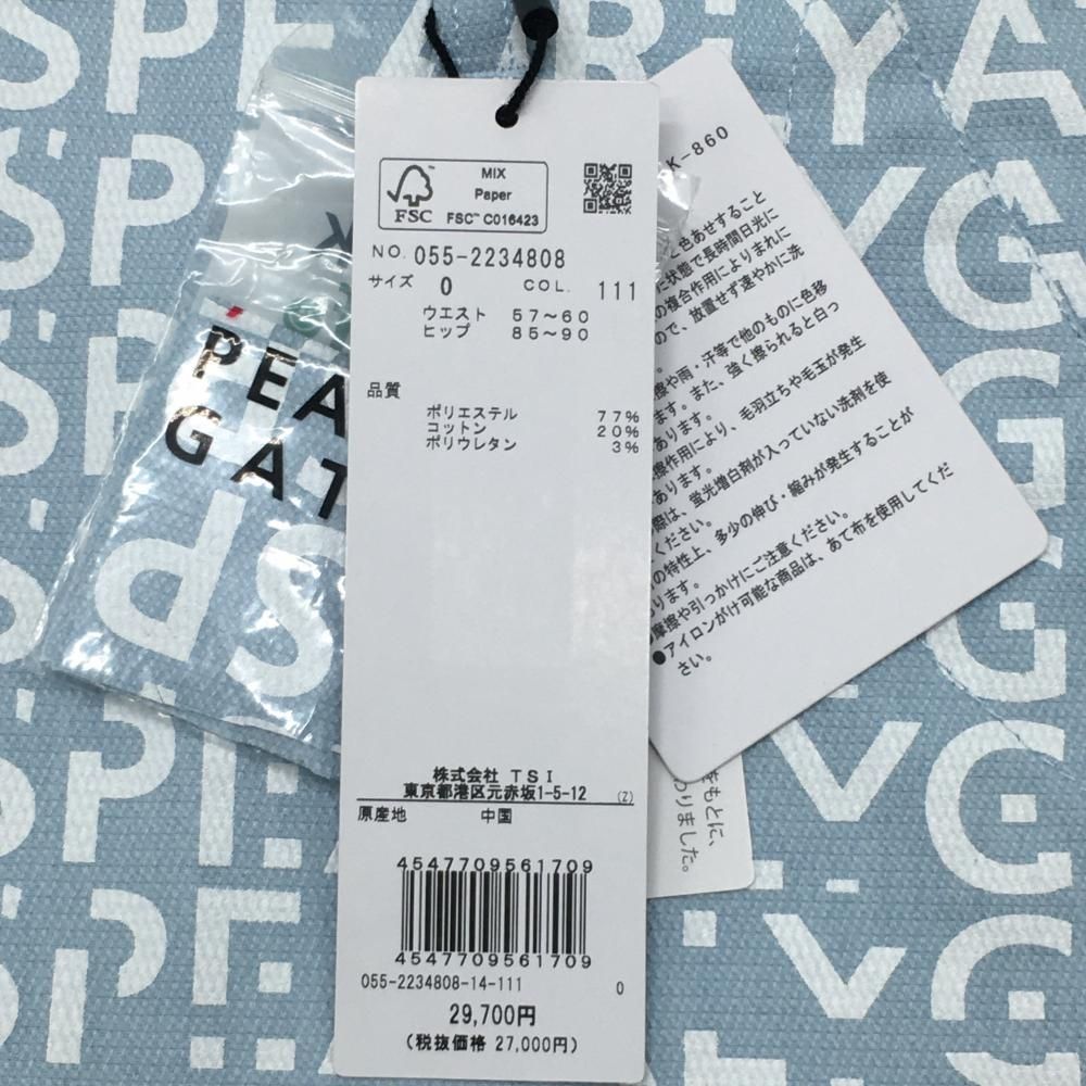 ロゴ総柄 バックファスナー