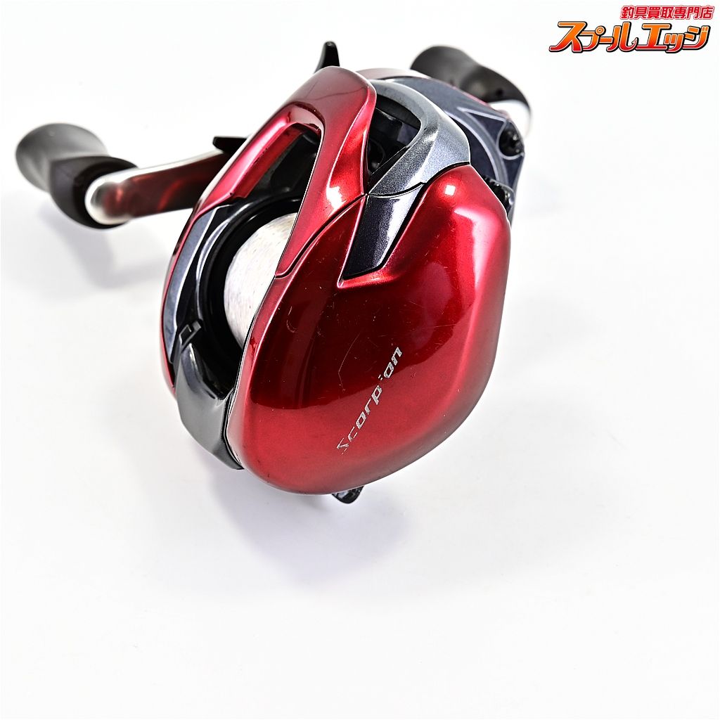 85mmハンドル装着 SHIMANO