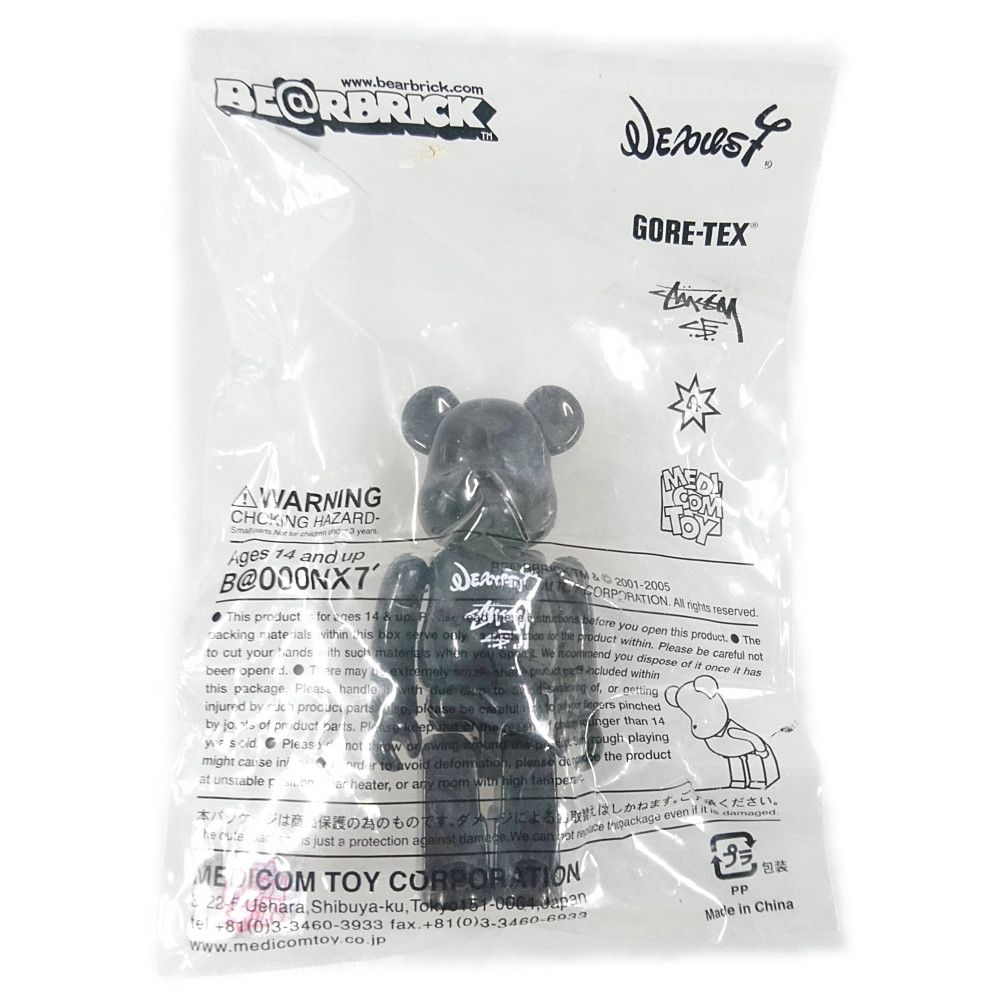 出産祝いなども豊富 MEDICOMTOY STUSSY BABYRAGAMUFFIN セット その他