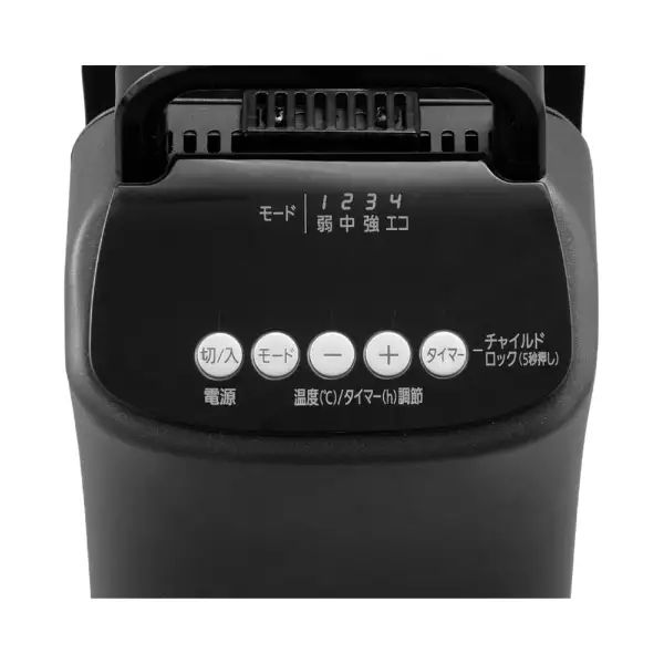 IRIS OHYAMA｜アイリスオーヤマ ウェーブ型オイルヒーター マイコン式 暖房 24h入切タイマー付 KIWHD-1210M-B ブラック 最大8畳 WWW_KANDAIZUMI_COM