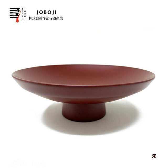 盛込み平皿 朱うるし塗 楕円形 朱]松沢漆工房 JOBOJI 漆塗り 角杯 平盃 θ シータ 黒/溜/朱 手作り