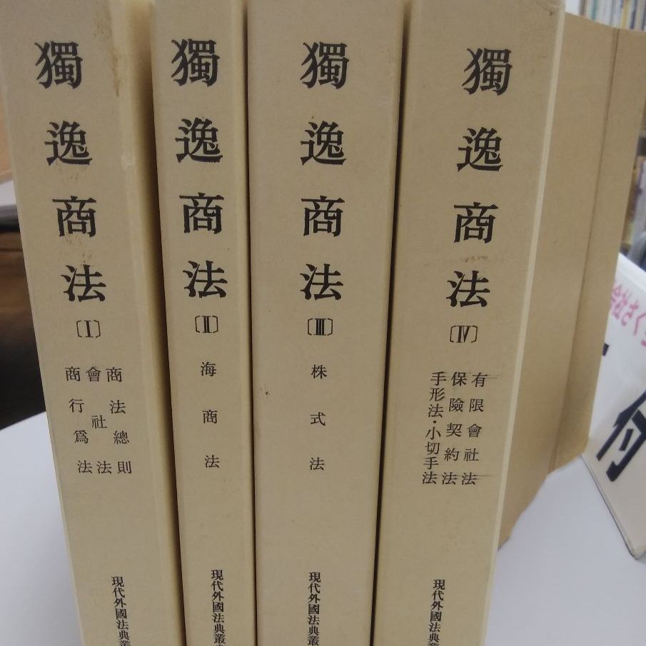 160cm巨大◇蜜味に驚愕＝南米の至宝＝ゴールドバナナ.木熟◇低木耐寒
