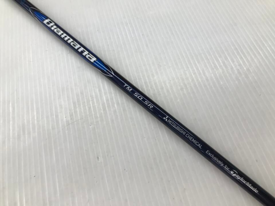 TM50