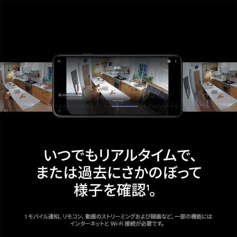 バッテリー式スマートカメラ