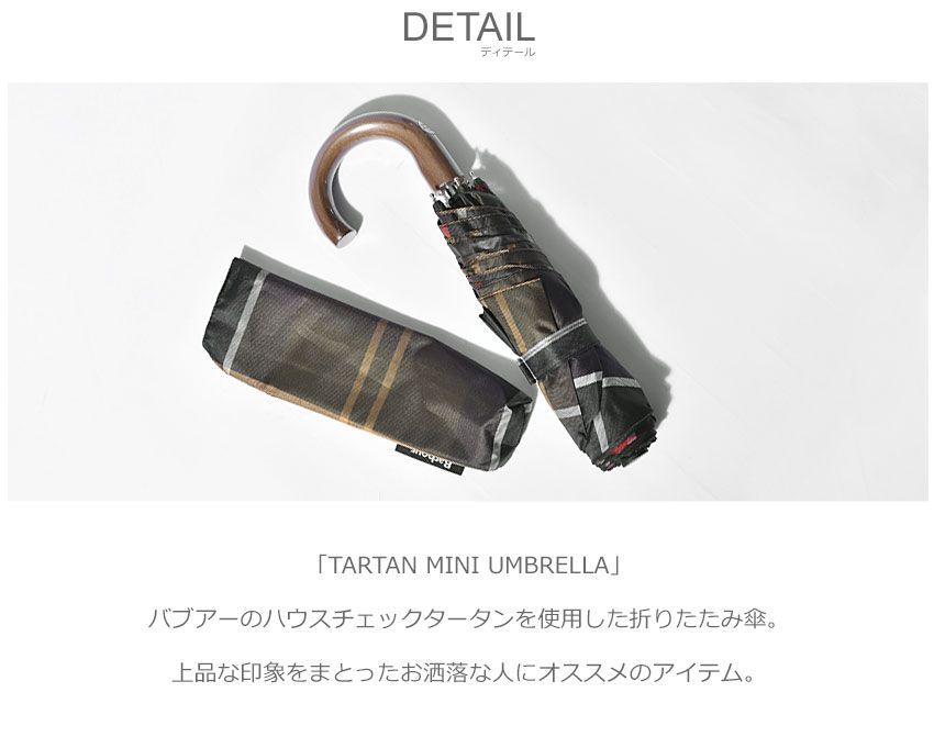 レディース