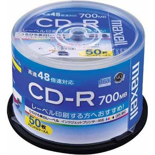 maxell データ用 CD-R 700MB 48倍速対応 インクジェットプリンタ対応ホワイト ワイド印刷 50枚 スピンドルケース入 CDR
