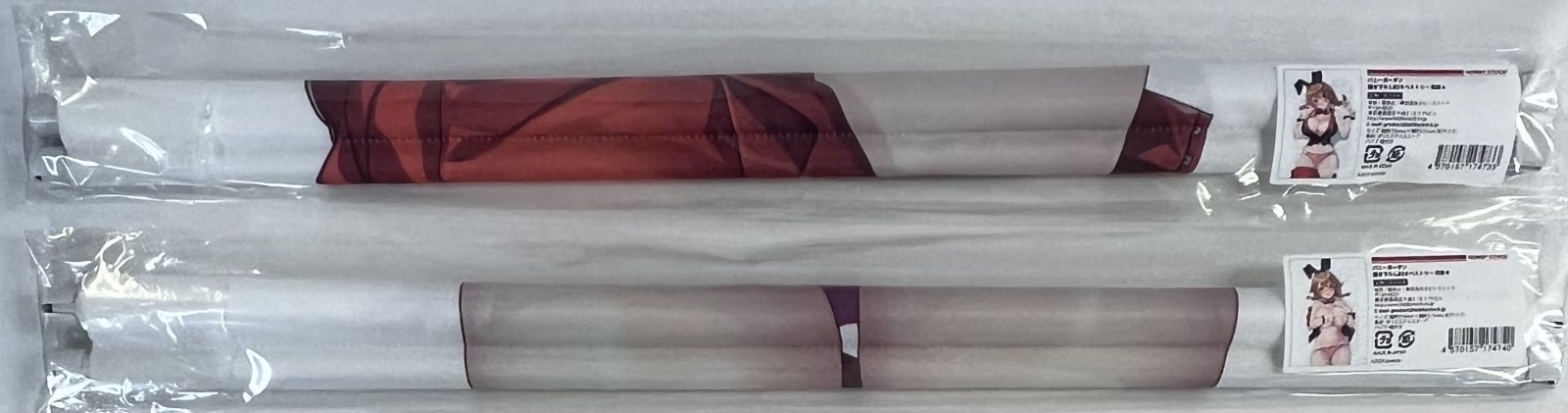 バニーガーデン 描き下ろしB2タペストリー 花奈 A、B 2種セット まとめ売り