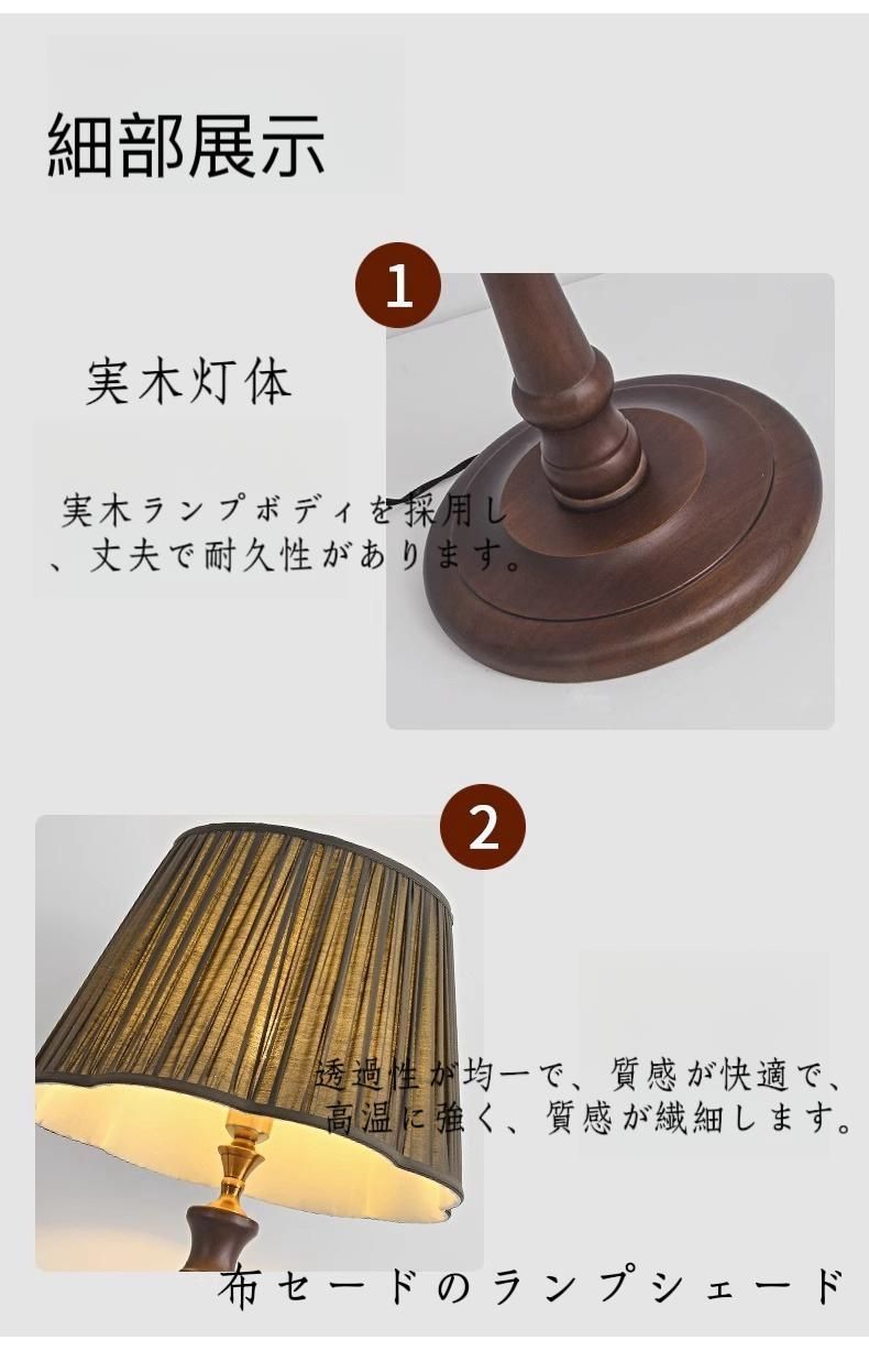 寝室 書斎
