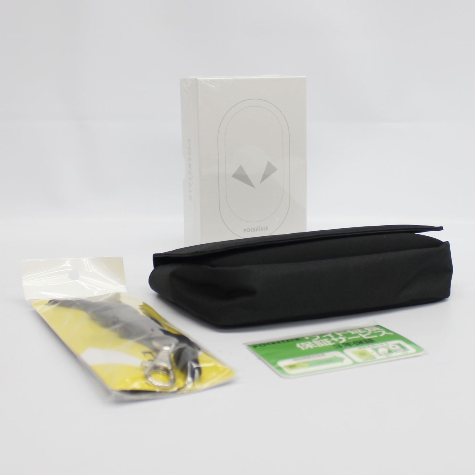 未使用 大倉陶園 スープ パスタ プレート 皿 22.5㎝ 2枚セット スープ