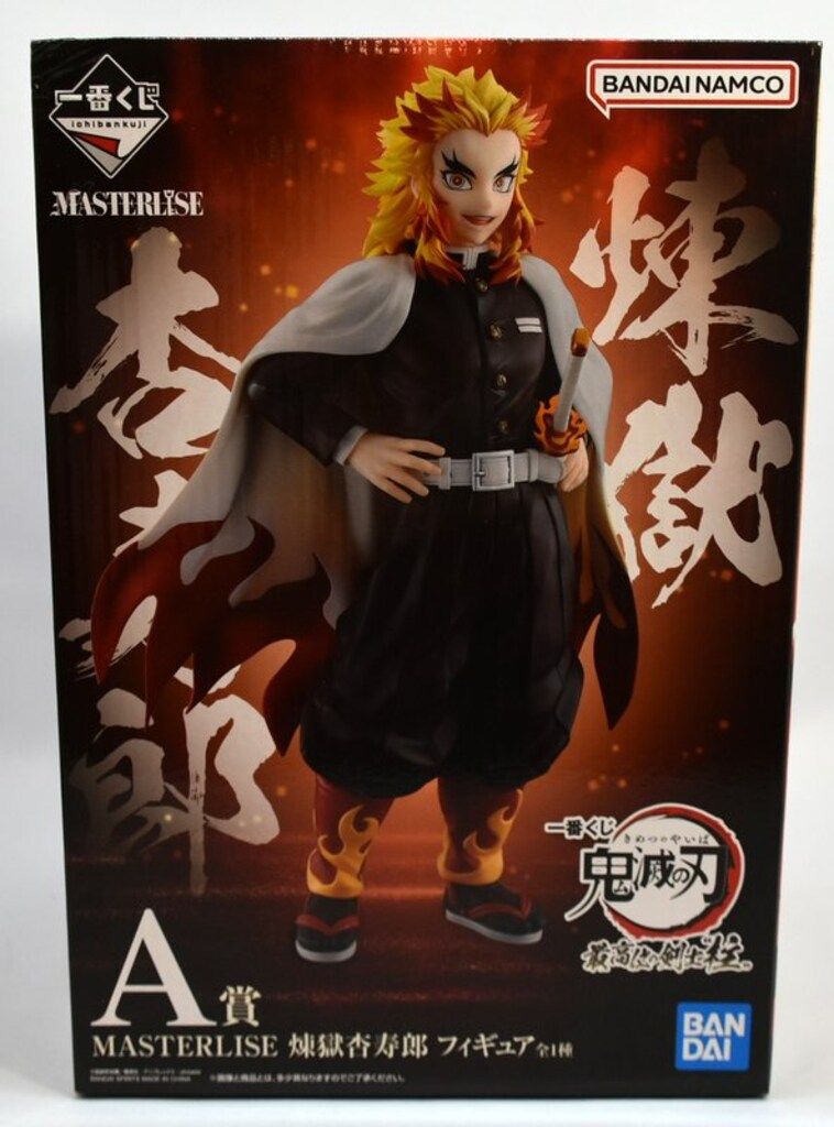 一番くじ 鬼滅の刃 MASTERLISE 未開封 7種セット 煉獄杏寿郎 他 BANDAI SPIRITS 一番くじ 鬼滅の刃 最高位の剣士 柱 A賞 煉獄杏