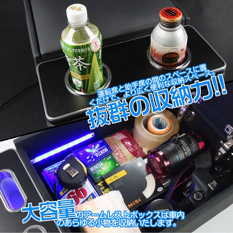 TOKUTOYO トクトヨ