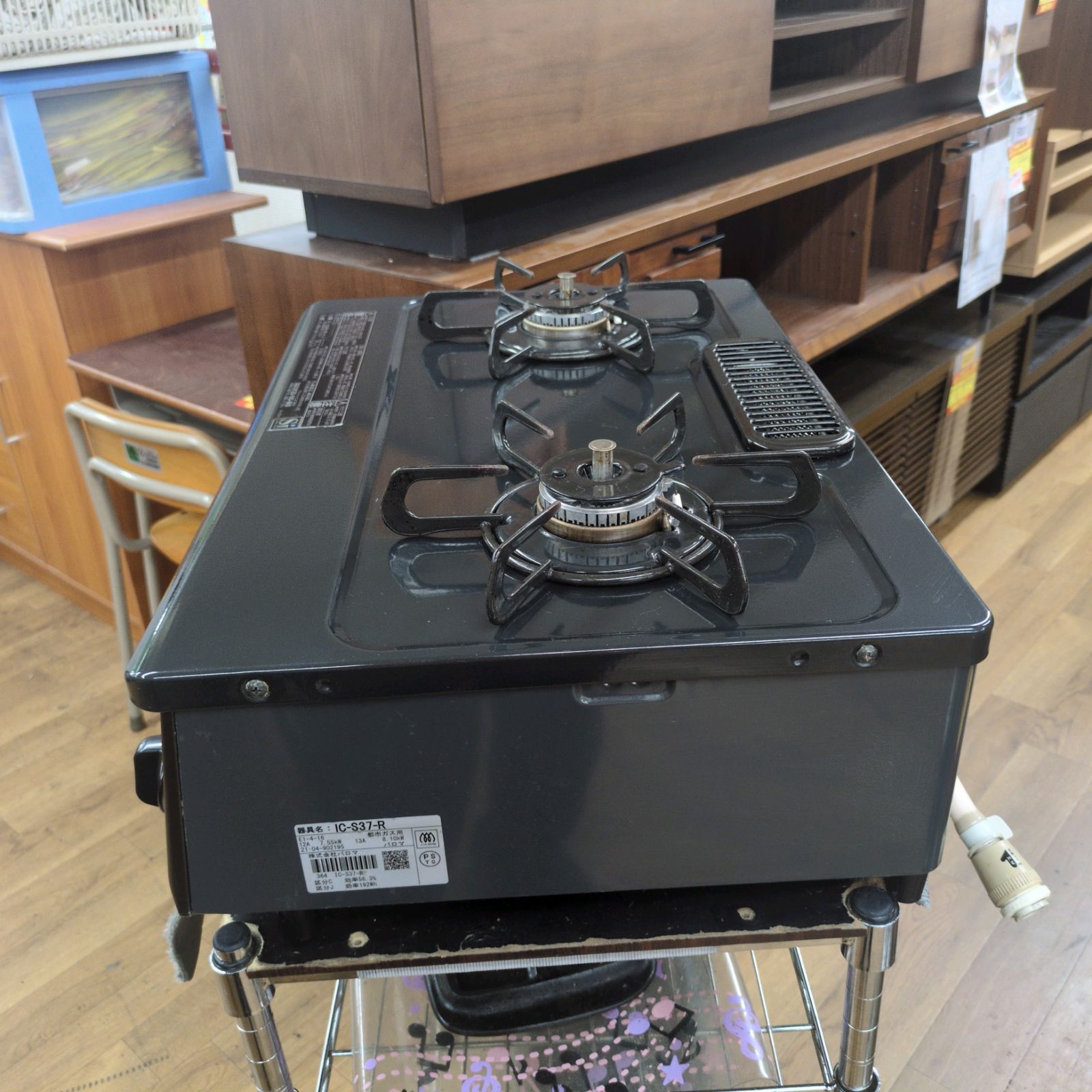 水無し片面焼きグリル