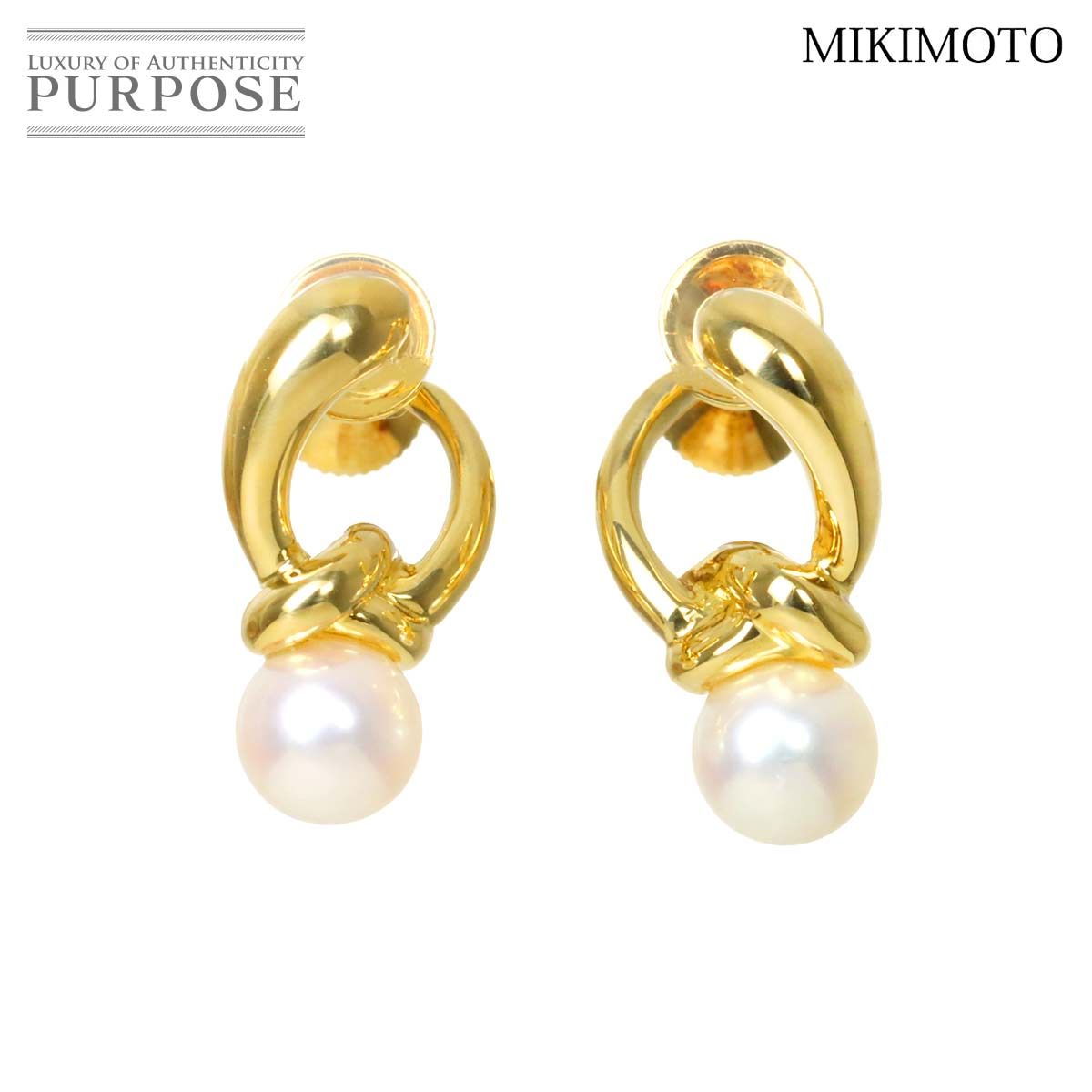 K18ミキモトMIKIMOTOアコヤパールイヤリング【片耳用】 MIKIMOTO 【〜7/31夏セール中】ミキモト アコヤパール