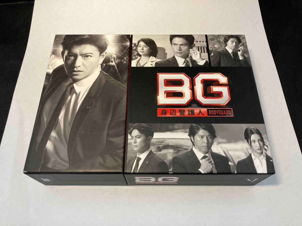 中古】(未使用・未開封品)BG~身辺警護人~2020 DVD-BOX 未