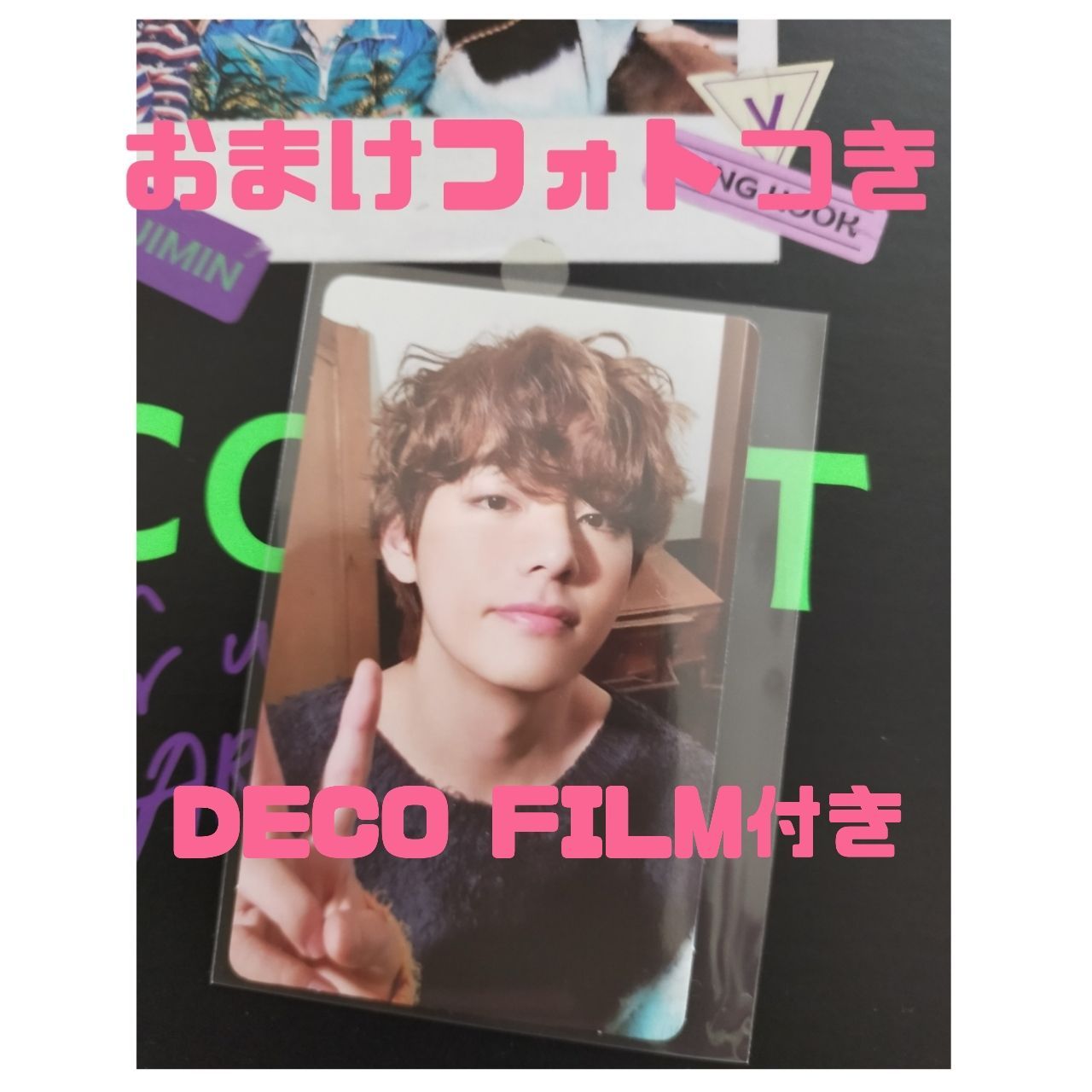 BTS DECO KIT Official Random Photo Card JUNGKOOK V JIMIN