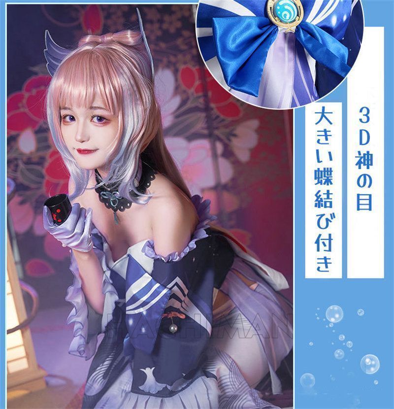原神 げんしん 風 リサ・ミンツ Lisa Minci コスプレ衣装 ウィッグ 靴 コスチューム 演出服 cosplay 変装 仮装 学園祭 文化祭 漫遊展 新品未使用2025新作 リサ・ミンツ コスプレ衣装 ウィッグ付き カツラ