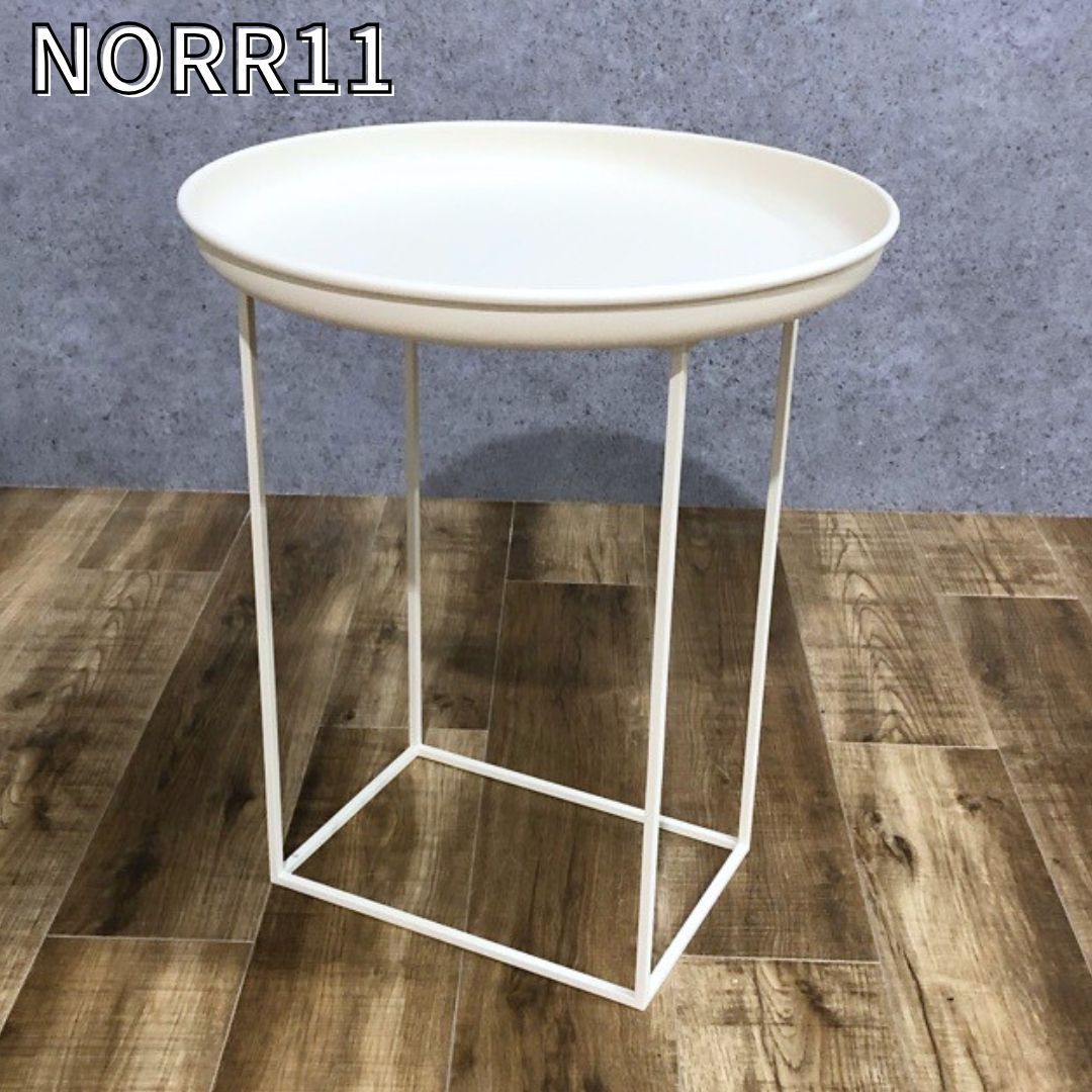 NORR11 Duke Side Table Antique White サイドテーブル