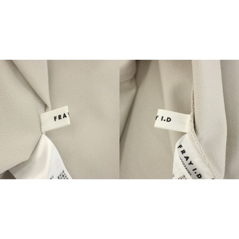 フレイアイディー FRAY I.D 22AW ストレッチラッセルマーメイド